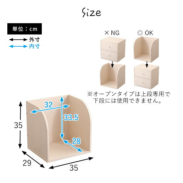 キューブラック ランドセル [2]