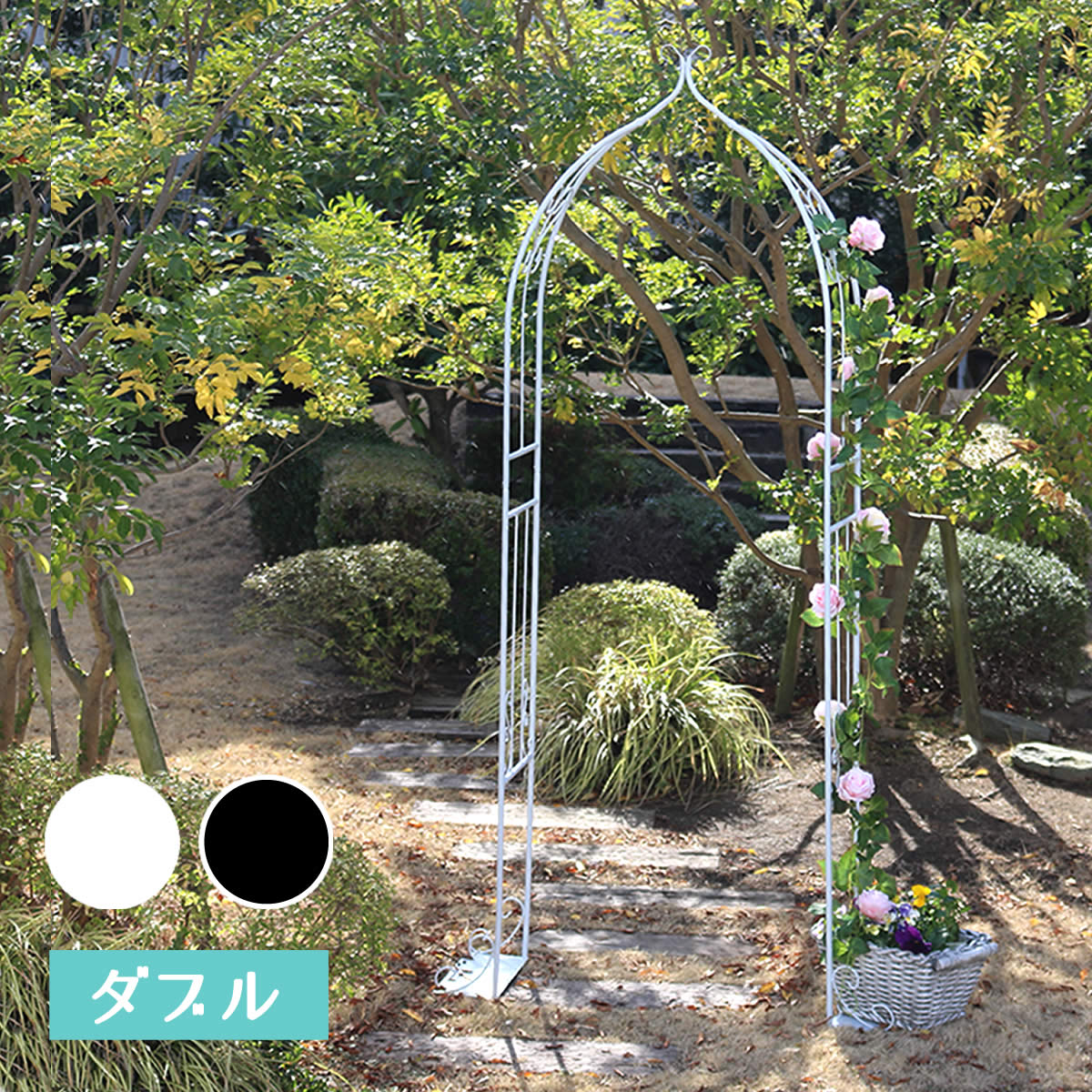 アイアンハーフアーチ（ダブル）【送料無料　アイアンアーチ　門　鉄製　ハート　花　フェンス　ガーデ..