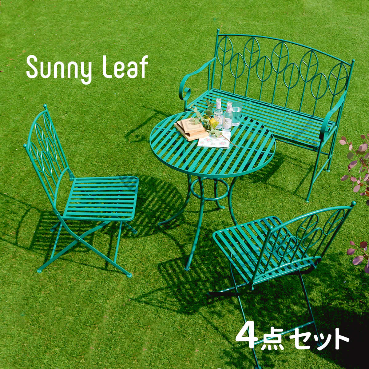 Rakuten - アイアン製ラウンドテーブル4点セット 「Sunny Leaf（サニーリーフ）」 SPL-9000CB-4PS