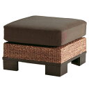 ソファ オットマン 高品質 ウォーターヒヤシンス スツール 高級 アジアン家具 ナチュラル モダン ハワイアン PERFORMAX 正規代理店 (受注生産品)