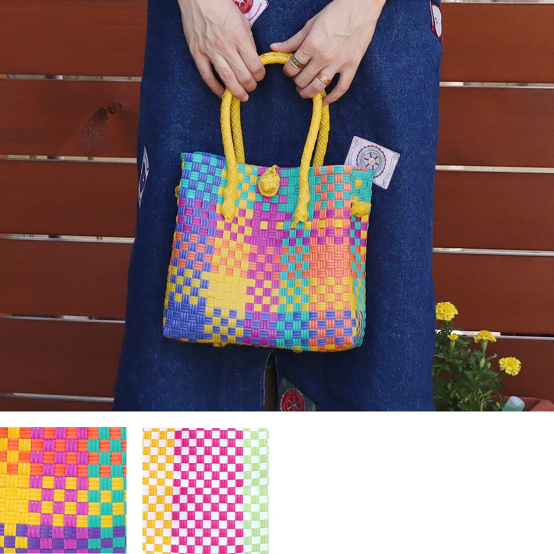 パサール バッグ スクエア S 2タイプ デイリーユース バリ エコバッグ お洒落 キュート アジアン