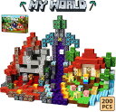 ブロック マグネットキューブ 磁石ブロック おもちゃ 知育玩具 互換 ミニフィキュア マイクラ風 ミニフィギュア 誕生日 プレゼント クリスマス 入園ギフト 卒業プレゼント 景品 遊びの可能性は無限大