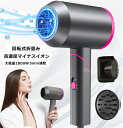 ドライヤー マイナスイオン 回転式折畳み 恒温 ヘアケア 過熱防止 折りたたみドライヤー ヘアドライヤー 大風量 5min速乾 恒温 3段階風速 冷熱風 低騒音 速乾 敬老の日