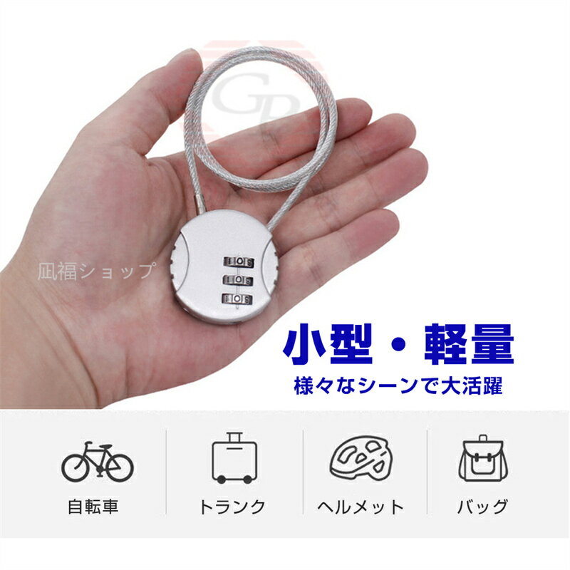 ■ブルク ヴェヒター シリンダー南京錠 アルティタン つる長 770HB-3045SB 36041(2436976)