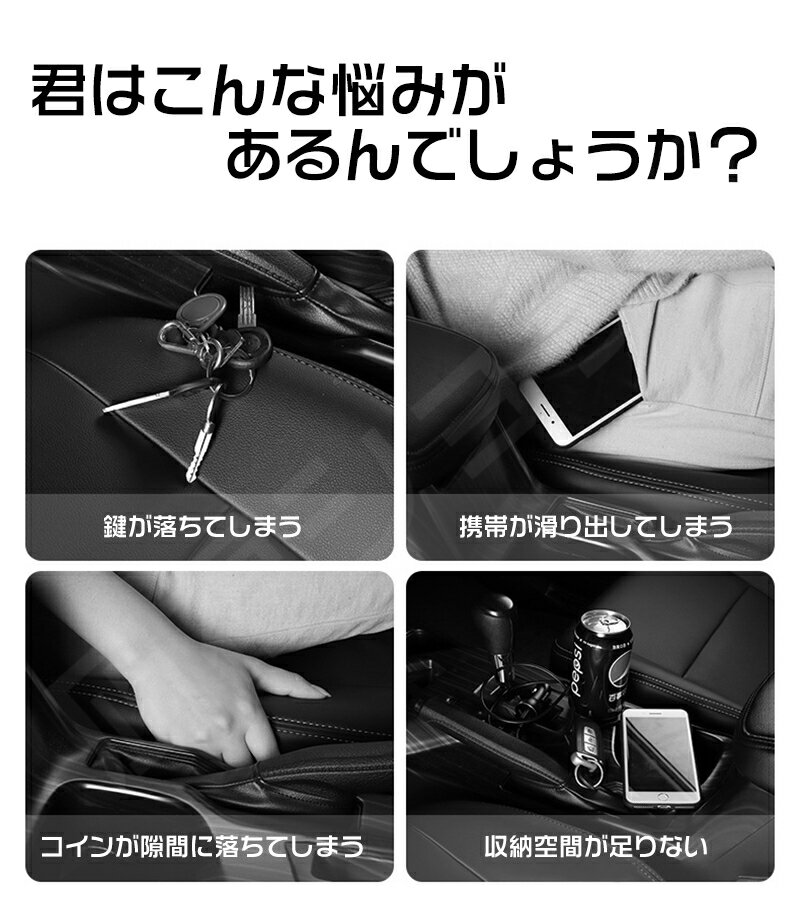 ��Ǽ�ܥå��� �� ���󥽡���ܥå��� ��ּ�Ǽ ���� ��ʪ���� ���������� ��֥��å���� �����֥���դ� ������ �����ȥ����� ��ʪ��Ǽ �磻�� �֥�å� �١����� ����̵�� �ץ쥼��� ���ե� ������ �ع��� ��Ϸ���� ���� ����Ū ���ˤ�