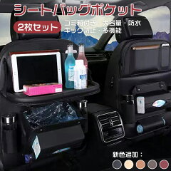 https://thumbnail.image.rakuten.co.jp/@0_mall/nagifukushop/cabinet/img07/re1221sn02.jpg