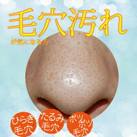 楽天市場 はちみつまぶして作ったお塩の石けん 70g 洗顔石鹸 塩石鹸 固形石鹸 無添加 毛穴 くすみ 黒ずみ 乾燥肌 ニキビ あせも つっぱらない 泡 アスタキサンチン ヒアルロン酸 はちみつ 海塩石鹸 毛穴ケア お風呂場に置いても溶けない なごころ楽天市場店 楽天市場 はちみつまぶして作ったお塩の石けん 70g 洗顔石鹸 塩石鹸 固形石鹸 無添加 毛穴 くすみ 黒ずみ 乾燥肌 ニキビ あせも つっぱらない 泡 アスタキサンチン ヒアルロン酸 はちみつ 海塩石鹸 毛穴ケア お風呂場に置いても溶けない なごころ楽天市場店