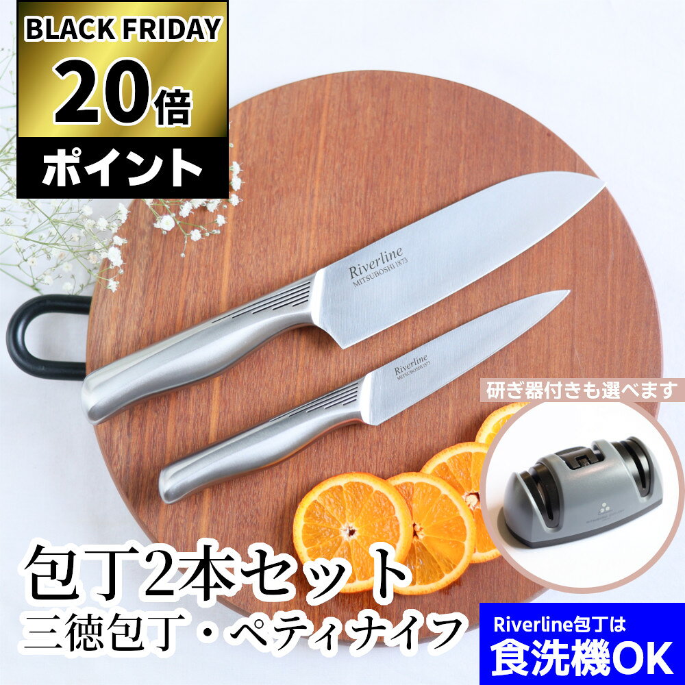 【ブラックフライデー P20倍!!】 オ