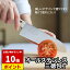 【マラソン中 P10倍!!】 オールステンレス 三徳包丁 リストランテ 16.5cm | 三星刃物 関市 オールステン 三徳 包丁 万能包丁 文化包丁 さんとく よく切れる ステンレス 実用的 衛生的 ギフト プレゼント 贈り物 結婚祝い 誕生日 新生活 一人暮らし 2,970円