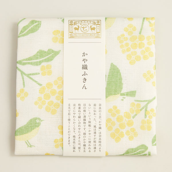 中川政七商店 かや織ふきん 花と目白 春 蚊帳生地 布巾 キッチンクロス メール便 yのサムネイル