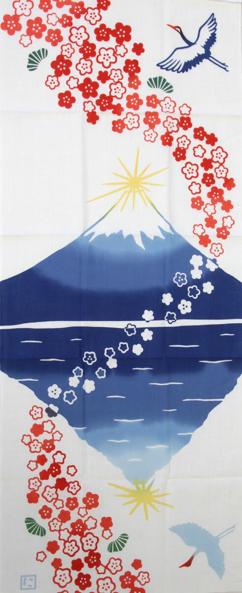 にじゆら てぬぐい 初咲き梅とダイヤモンド富士 迎春 正月 新春 富士山 正月飾り 注染 手ぬぐい 手拭 ..