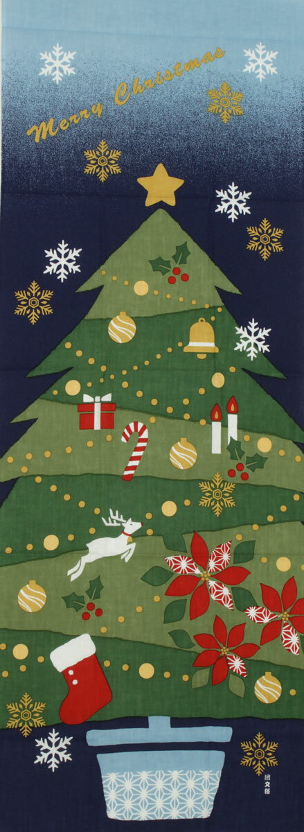 濱文様 絵てぬぐい メリークリスマスナイト メール便 冬 捺染 手拭 手ぬぐい クリスマスツリー y