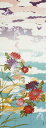 濱文様 絵てぬぐい 秋の夢 七草 桔梗 萩 菊 ススキ 捺染 和柄 日本製 秋の草花 メール便対応 手ぬぐい y
