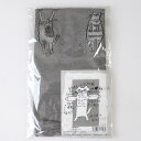 トラネコボンボン ひんやりアームカバー アームカバー グレー/ブラウン UVカット 接触冷感 紫外線カット 日焼け防止 日本製 メール便 ねこ 猫 ネコ y(4)