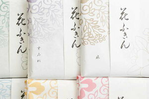 中川政七商店 花ふきん 蚊帳生地 大判 58cm 綿100% 薄手 吸水 速乾 丈夫 長持ち 日本製 グッドデザイン賞受賞 y