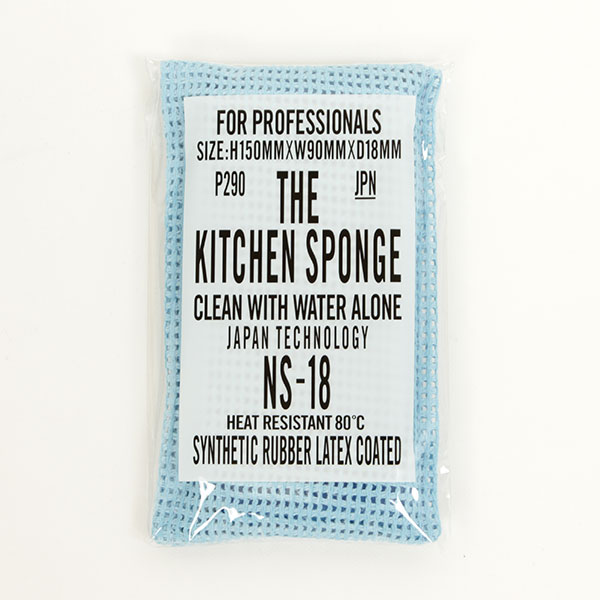 THE　KITCHEN SPONGE　NS-18　中川政七商店　【メール便OK】のサムネイル