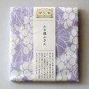 中川政七商店 かや織ふきん ぶどう 蚊帳生地 布巾 ブドウ 葡萄 メール便 yw