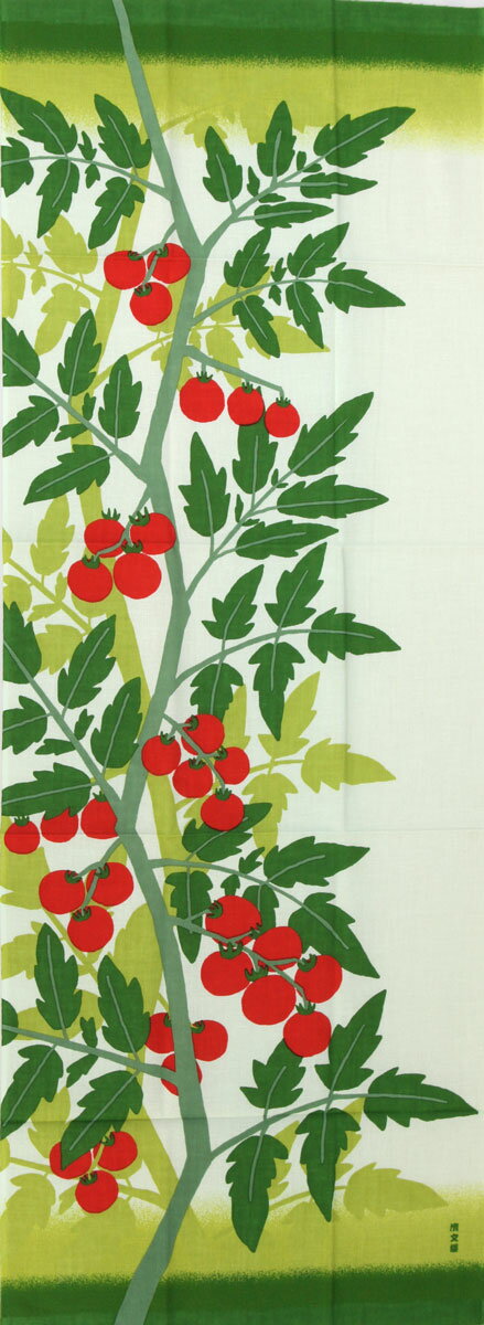 濱文様 絵てぬぐい すずなりプチトマト メール便 夏 捺染 手拭 手ぬぐい ミニトマト とまと y