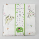 中川政七商店 かや織ふきん わたしのワンピース キッチンクロス 日本製 奈良 蚊帳生地 メール便OK y