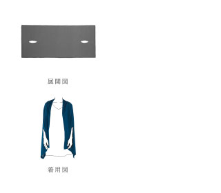 【ラッピング・送料無料】mino -cashmere100%- 「曇天」 【カシミア100%】 【RCP】