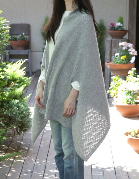 【ラッピング・送料無料】mino -cashmere100%- 「曇天」 【カシミア100%】 【RCP】