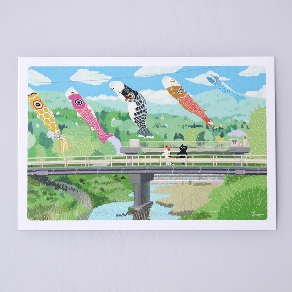 春 たびねこ ポストカード 空の魚 (c) もりとしのり PPA-262h メール便 ねこ 猫 ネコ 絵はがき 端午の節句 こいのぼり y