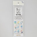KITTA Special 「ニュアンス」　KITP006　
