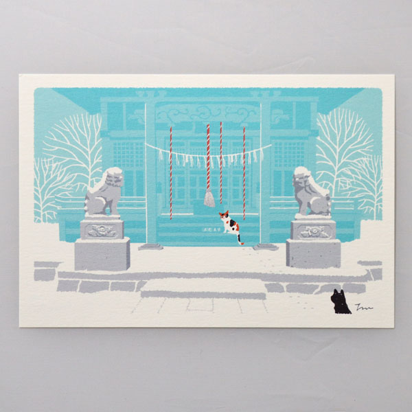 冬 たびねこ ポストカード 雪のお参り (c)もりとしのり PPA-225f 絵はがき メール便 ねこ 猫 ネコ y