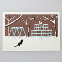 冬 たびねこ ポストカード 雪のジャングルジム (c)もりとしのり PPA-228f 絵はがき メール便 ねこ 猫 ネコ y