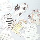 トラネコボンボン 猫ちゃん切り抜きカード 猫ちゃんタイプ 倉敷意匠計画室 メール便 切りぬき ねこ ネコ