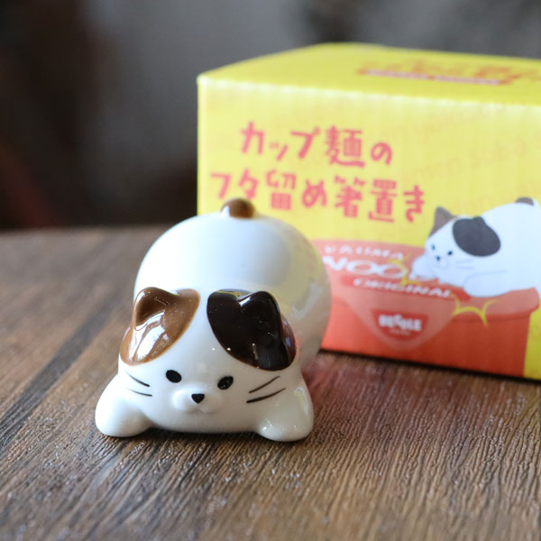 DECOLEconcombreデコ...