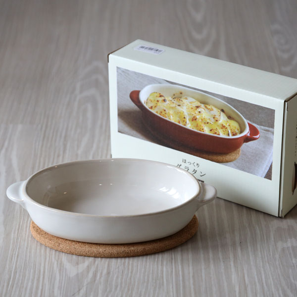 KINTO ほっくりオーバルグラタン 白 キントー 耐熱 グラタン皿