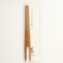 かもしか道具店 なっとうのまぜ棒 メール便 納豆箸 納豆専用 y