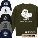 2eLvXEFbg \camp outdoor gg[i[Lv ~Lv  AEghAEFA10IXANтŉiӂӂXGbg S/M/L/XL 5color 