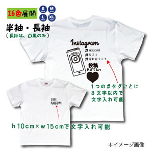 󥹥T ʸ 󥹥Ǥ ꥸʥ ⤷T ŹPR åTĤ ˥ե ߥ ץ쥼 S/M/L/XL    졼 ͥӡ T 2Τ ᡼бֹsns-inst-7