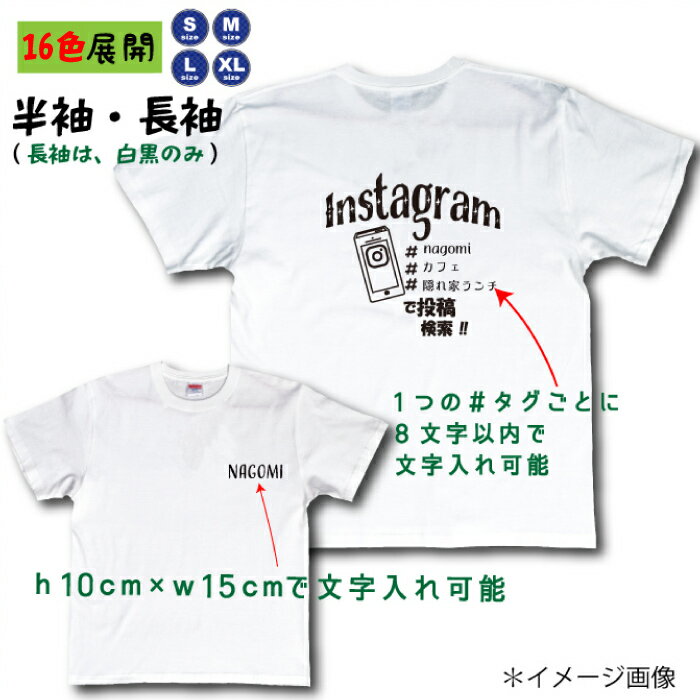 󥹥T ʸ 󥹥Ǥꥸʥ ⤷T ŹPR åTĤ ˥ե ߥ ץ쥼 S/M/L/XL    졼 ͥӡ T 2Τ ᡼бֹsns-inst-8