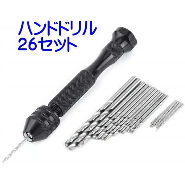 トラスコ中山 ステップドリル 2枚刃チタンコーティング 6〜24mm 段数10 NMS-24G [A080112]