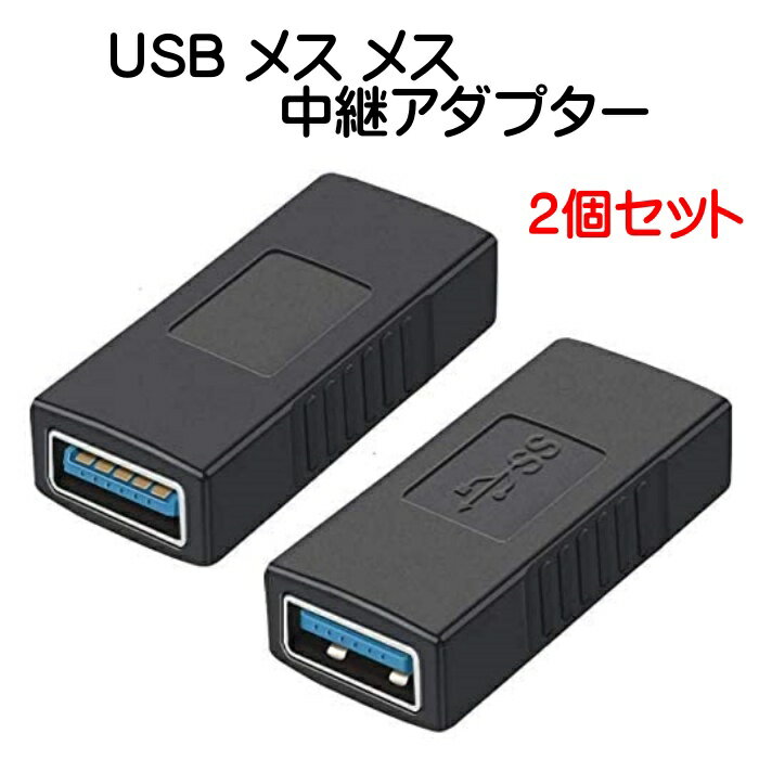 人気 おすすめ 日用品 USBスリムキーボード SKB-SL33BK おしゃれ ショップ 楽天 快気祝い