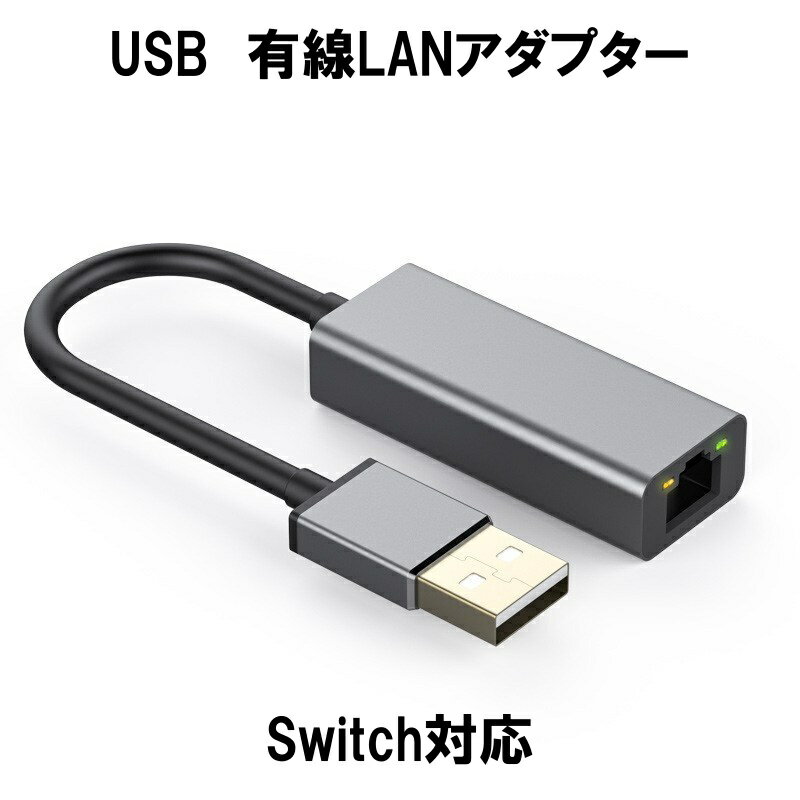 LANץ ͭ USB3.0 ͭlan usb lanץ switch 1000BASE-TXб   ® mac MacBook Windows RJ45 RTL8153 ץ LAN