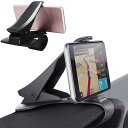スマホホルダー スマホスタンド クリップ式 車載ホルダー HUD 設計 車 スマホ 車載 クリップ スマートフォン iPhone Android 運転席 ダッシ...