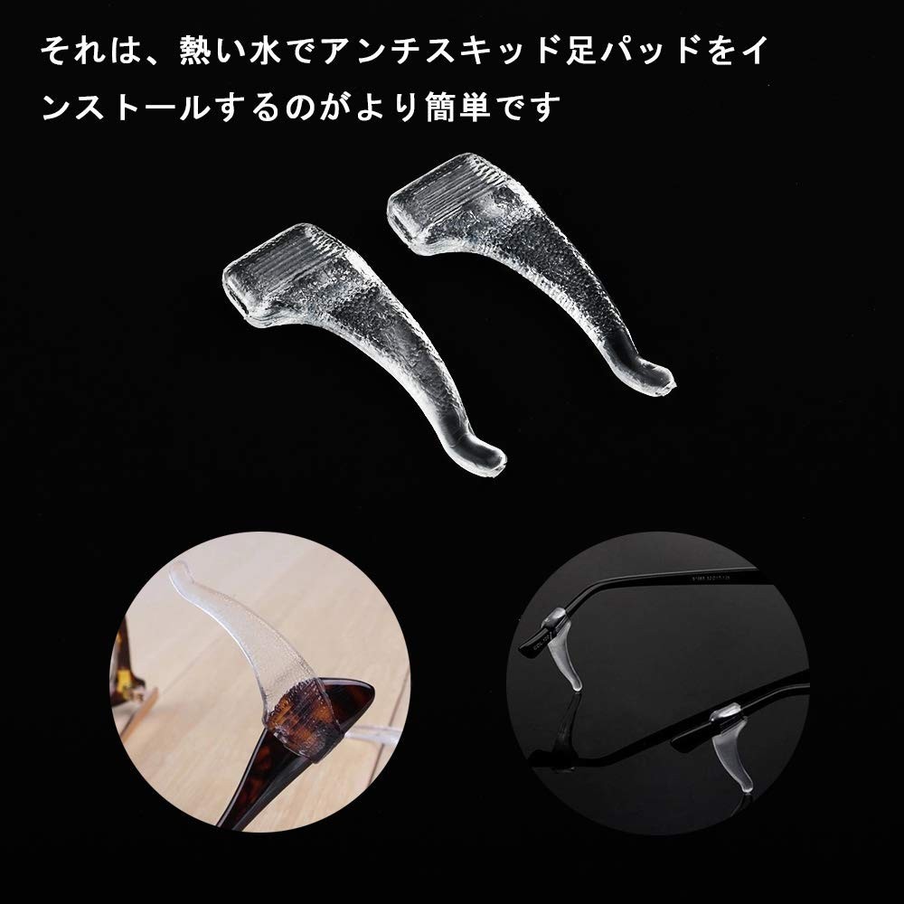 人気カラーの メガネ修理キット 鼻パッド交換できます 鼻パット 鼻あて 交換 シリコン 跡 ずり落ち防止 ホルダー 精密ドライバー 眼鏡 部品 交換用 ネジ クリーニングクロス 滑り止め