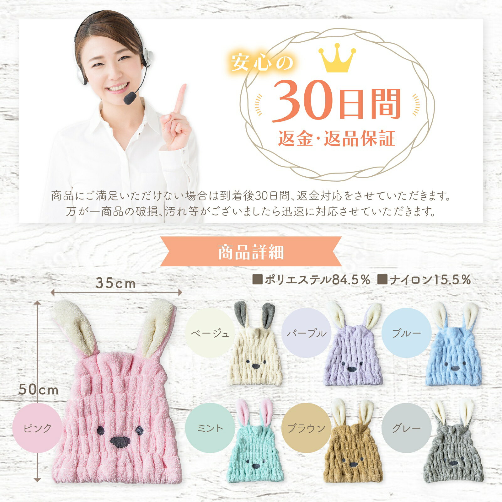 ヘアキャップドライキャップタオルキャップうさぎ吸水タオル大人子供男の子女の子シャワー吸水速乾マイクロファイバー風呂水泳スイミングプール帽子ヘアターバンお風呂寝るときうさみみ