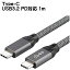 USB C Ĺ֥ 1m USB 3.1 Gen2 10Gbps 5A® Type C  to Type C Ĺ E-marker PD ӥǥ  ǡžбפ򸫤