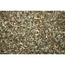 nagomi-NATULURE 有機(オーガニック)グリーンルイボス<グランクリュ(特級)>50g 有機JAS認証 ノンカフェイン なごみナチュルア 無農薬 お茶 ハーブティー 無添加 有機栽培 ノンカフェイン ルイボスティー