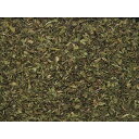 nagomi-NATULURE 有機(オーガニック)スペアミント 有機JAS認証 ノンカフェイン なごみナチュルア 無農薬 お茶 ハーブティー 無添加 有機栽培...