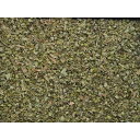 nagomi-NATULURE マジョラム なごみナチュルア お茶 ハーブティー 茶 添加物不使用 ノンカフェイン 香料不使用 農薬不使用