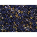 nagomi-NATULURE マローブルー なごみナチュルア お茶 ハーブティー 茶 添加物不使用 ノンカフェイン 香料不使用 農薬不使用