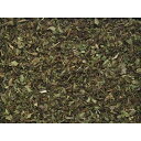nagomi-NATULURE 有機(オーガニック)レモンバーム 有機JAS認証 ノンカフェイン なごみナチュルア 無農薬 お茶 ハーブティー 無添加 有機栽培...