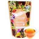 nagomi-NATULURE カフェインレス紅茶 オレンジ&レモン(生分解性ティーバッグ2g×12個入) デカフェ カフェインレス 紅茶 お茶 ハーブティー マタニティ 妊婦 眠り 就寝前 オレンジピール レモングラス