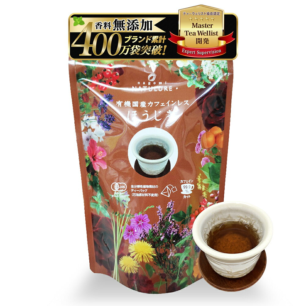 【楽天スーパーSALE】